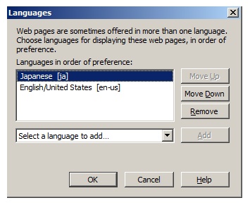 Configurar el idioma de visualización para Web Adaptor en Firefox Configurar el idioma de visualización para Web Adaptor en Firefox